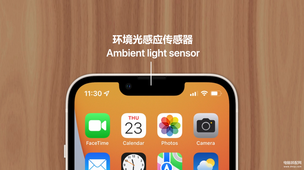 iPhone屏幕突然变暗怎么办