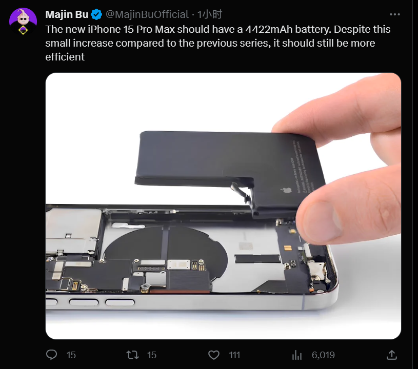 苹果 iPhone 15 Pro Max 电池容量曝光：4422mAh