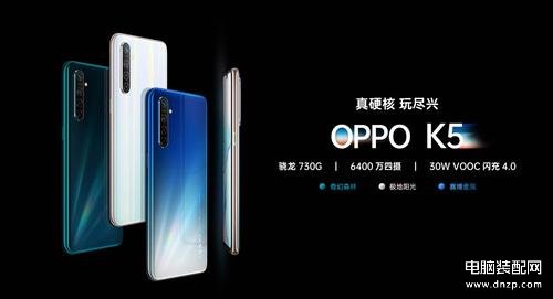 oppok5什么时间上市