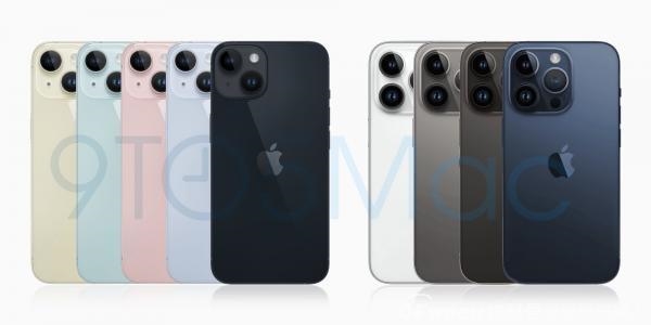 iPhone 15系列发布会前瞻：不如入手iPhone 14