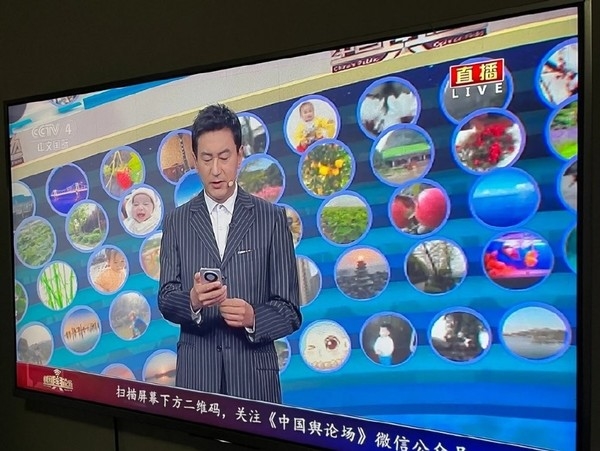 排面！央视为华为Mate60系列“带货” 主持人机不离手