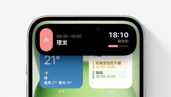 华为Mate60 Pro+/iPhone 15 Pro Max对比 谁更超大杯？