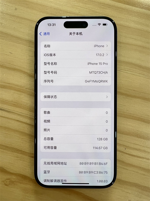 维修店主将iPhone 15 Pro 128G魔改成512G：暴省2000多元