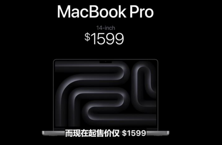 苹果发布搭载 M3 系列芯片的全新 14/16 英寸 MacBook Pro