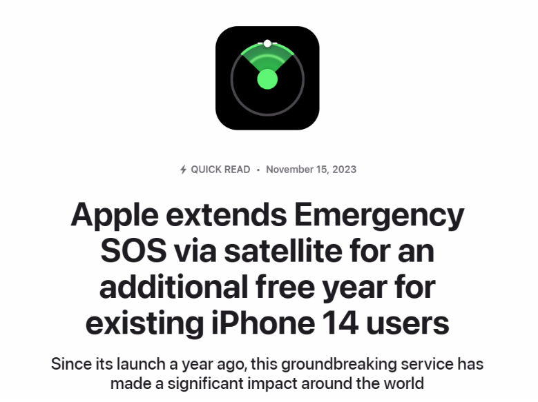 苹果 iPhone 14 系列机型卫星紧急求救服务免费延长一年