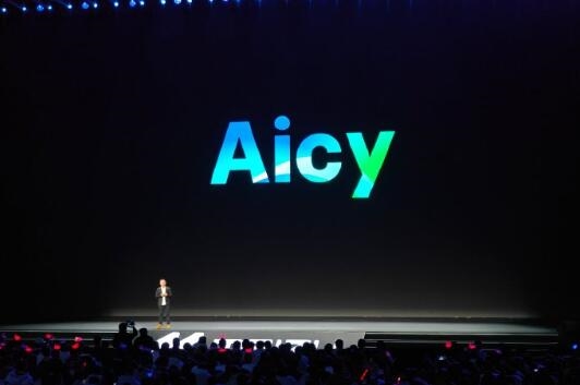 魅族全新Aicy AI大模型发布：即问即答的百科全书