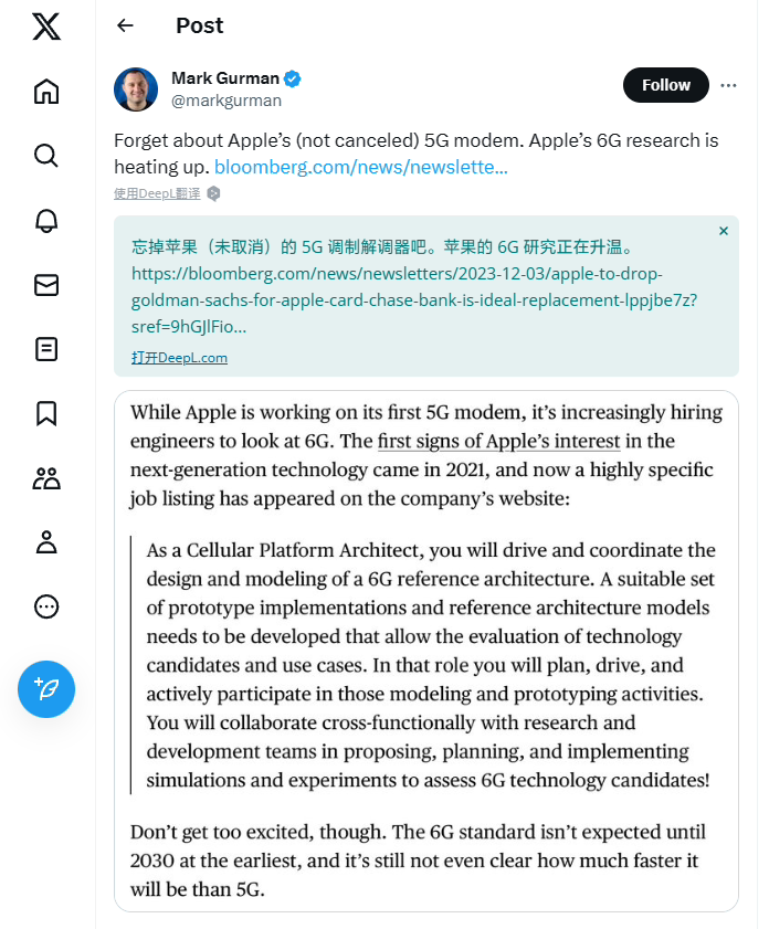 彭博社马克・古尔曼：苹果正将更多注意力转向 6G 研发