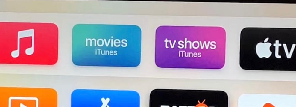 苹果正逐步淡出 iTunes 品牌，tvOS 17.2 已停用相关独立应用