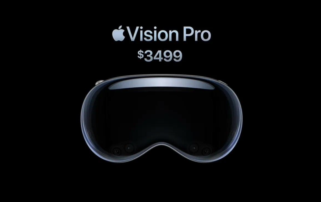 古尔曼：苹果 2024 年的重点集中在 Vision Pro 等可穿戴设备，而非 iPhone