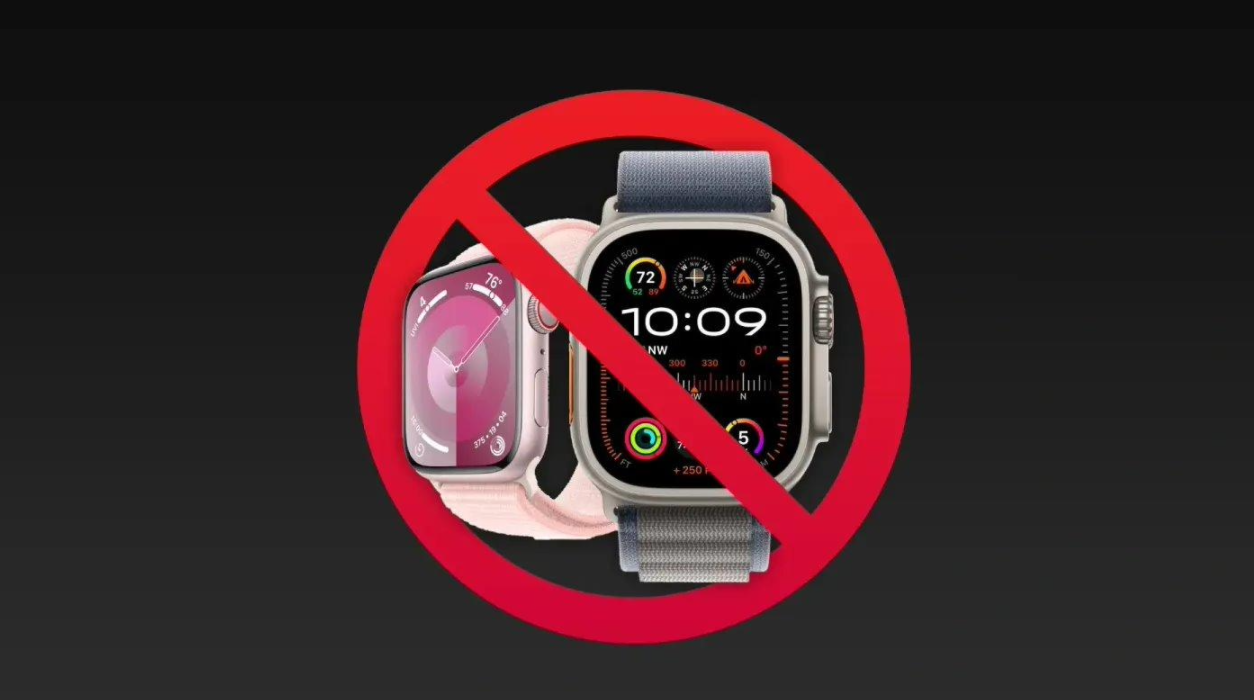 因专利纠纷，苹果准备在美国停售 Apple Watch S9 及 Apple Watch Ultra 2