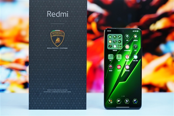 联名兰博基尼！Redmi K70 Pro冠军版图赏