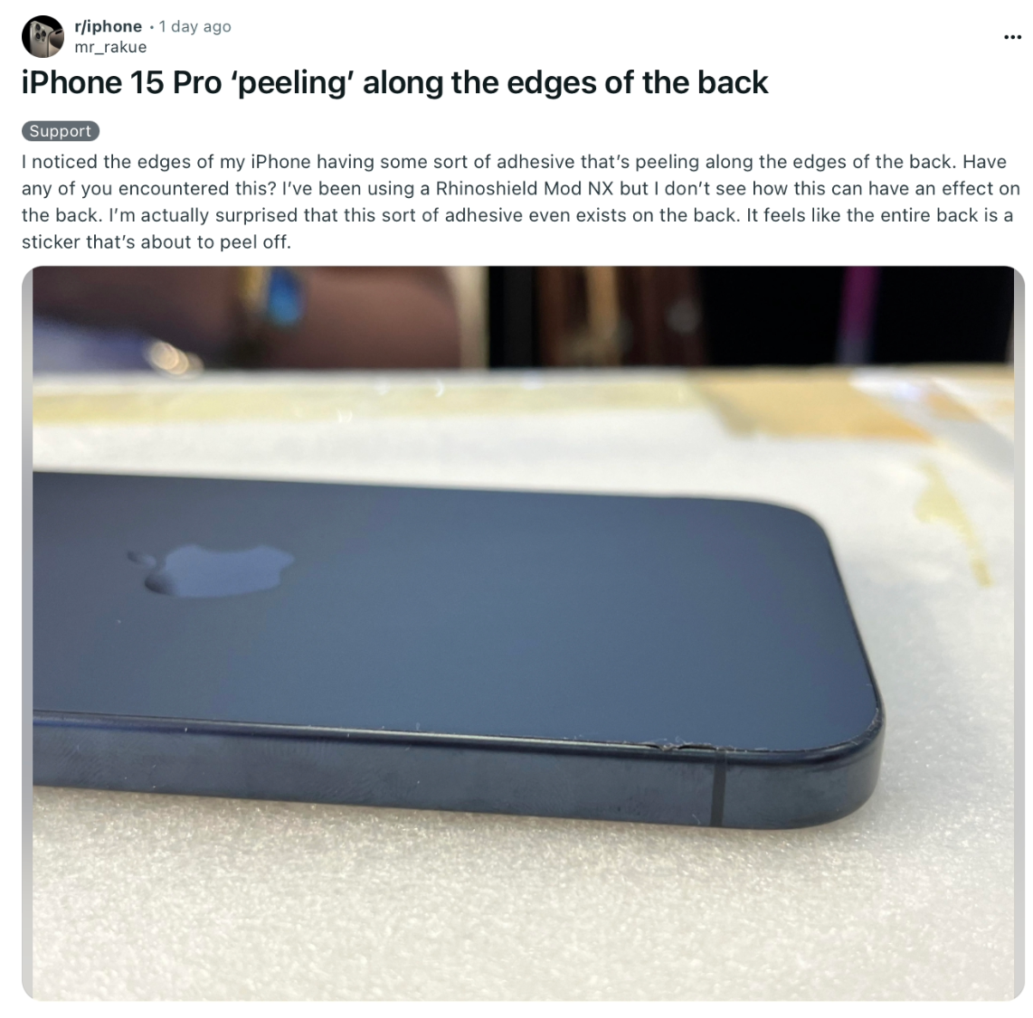 部分用户反馈：iPhone 15 Pro 机型后玻璃盖板有粘合剂渗出