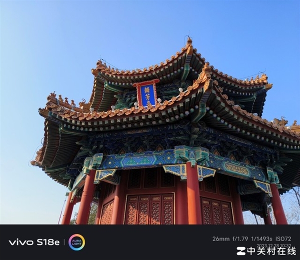 vivo S18e上手：蓝厂最具质价比的人像手机