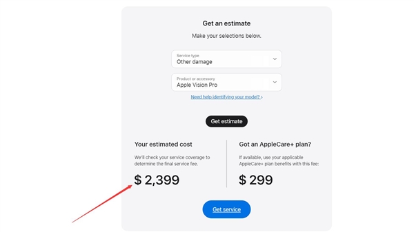 苹果Vision Pro维修费“天价”：保外维修接近2万元
