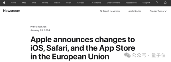 苹果历史性让步：“苹果税”腰斩、允许App Store以外下载