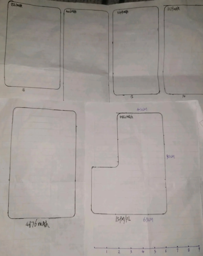 消息称苹果 iPhone 16 系列电池容量将有大幅调整：Pro Max 配 4676mAh