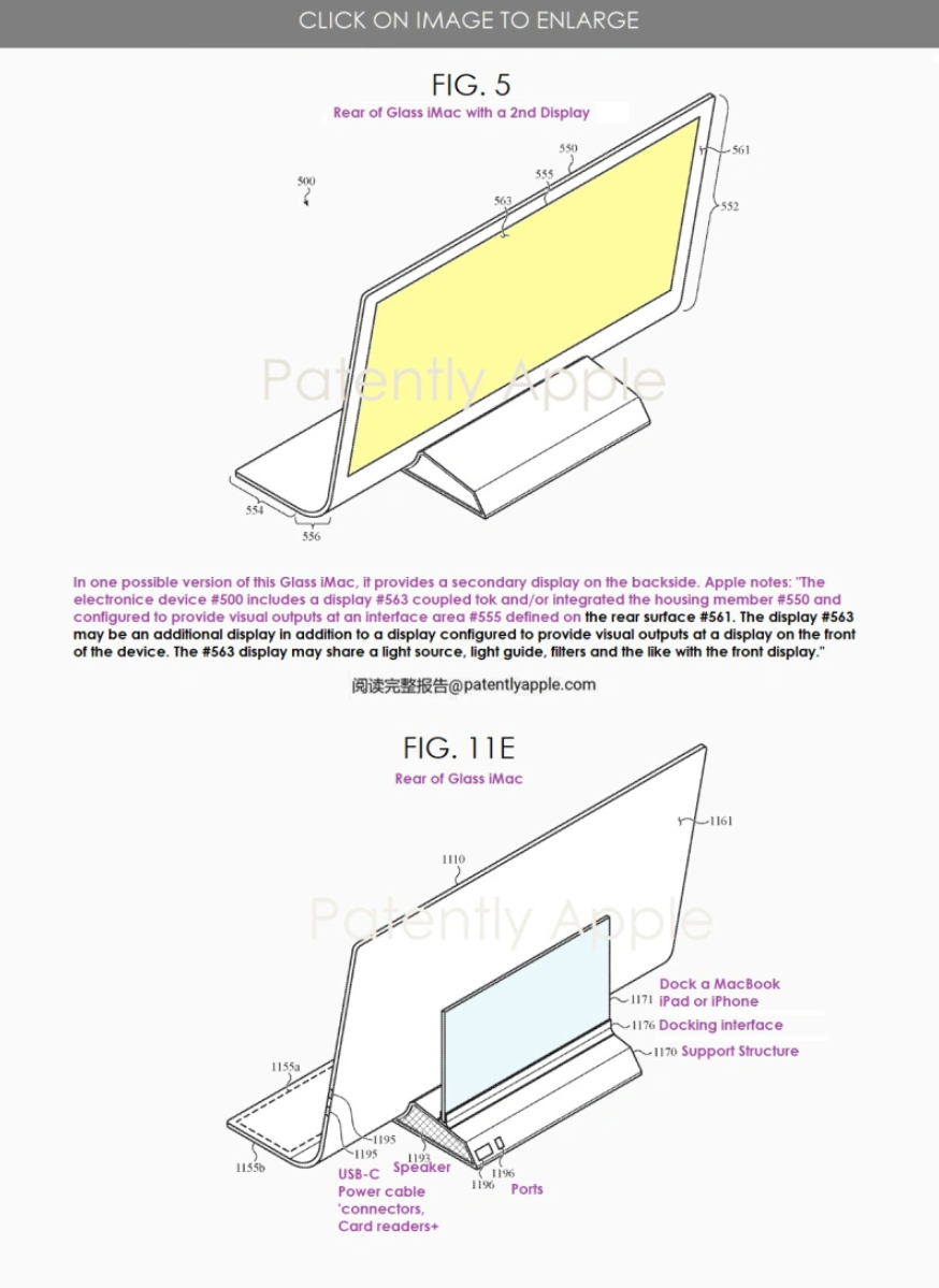 苹果更新专利：全新的全玻璃 iMac 外形设计