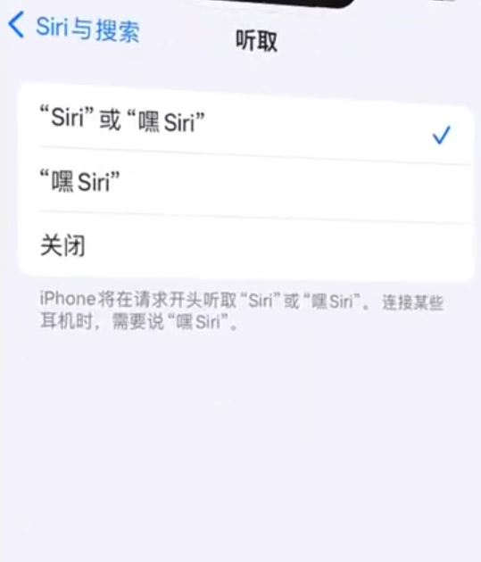 历史性时刻！苹果iOS 17.4正式版发布：欧盟开放侧载 支持第三方安装应用