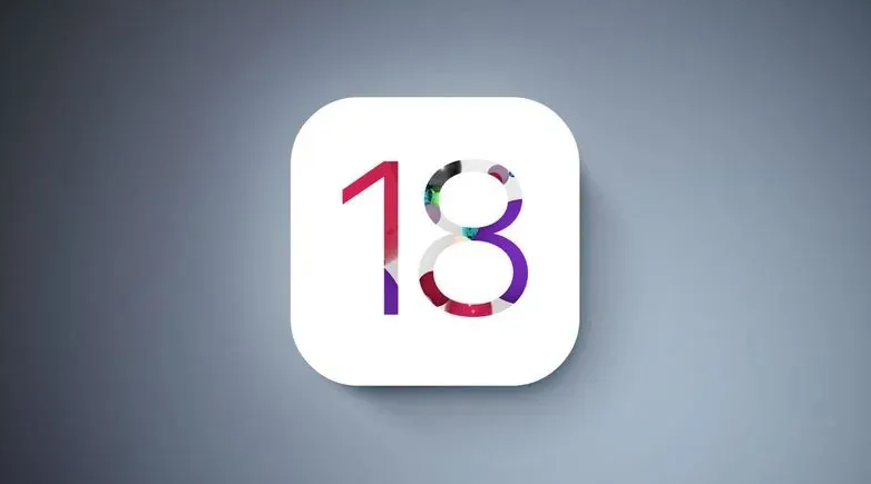 消息称苹果已向工厂分发 VendorUI 版 iOS 18，用于质量控制测试