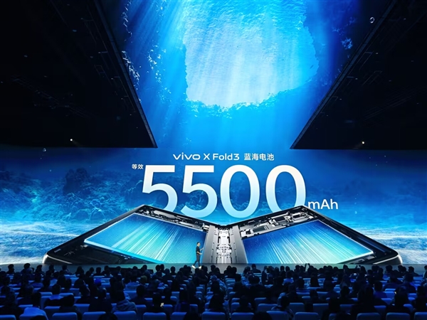 最轻折叠屏！vivo X Fold2发布：6999元起