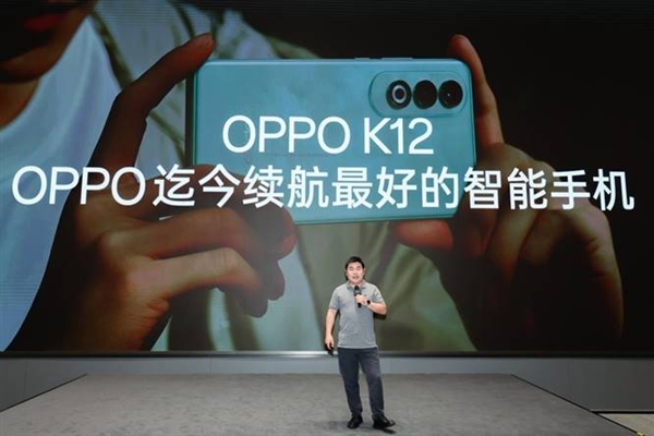 OPPO续航之王！OPPO K12前瞻：充电5分钟通话10小时