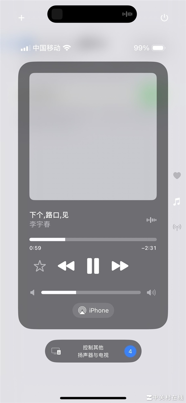 画饼之外还有啥 iOS 18快速上手体验