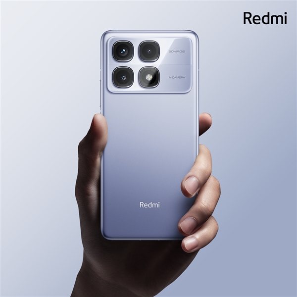 Redmi K70至尊版外观正式公布：金属中框+无支架直屏！