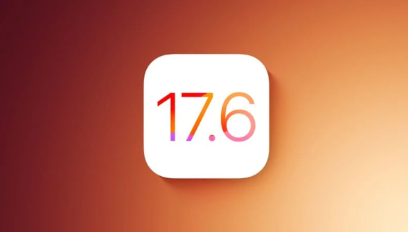 苹果停止签署 iOS 17.6 系统，已升级 iPhone 用户无法再降级