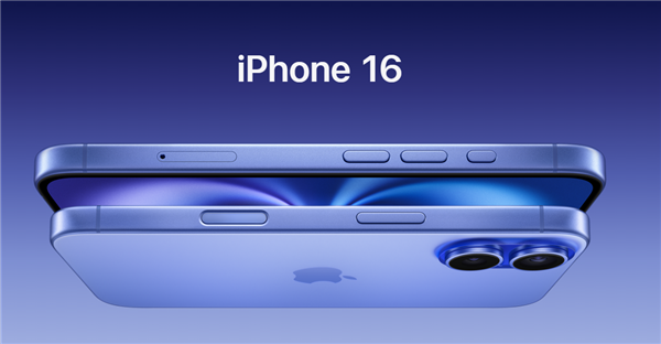 iPhone 16全系国行价格公布：1分钱也没涨！