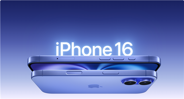 iPhone 16正式面世！华尔街欢呼：AI功能加持下 苹果“超级换机潮”来了