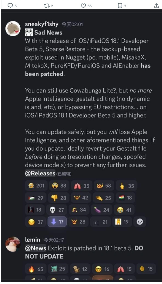 iOS 18.1 Beta5 已封堵 SparseRestore 漏洞，用户无法再通过 MisakaX 破解 Apple Intelligence