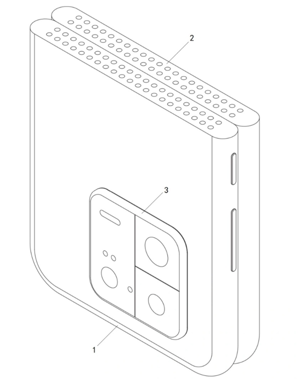 折叠屏新形态！小米新专利公布：上下屏可拆卸
