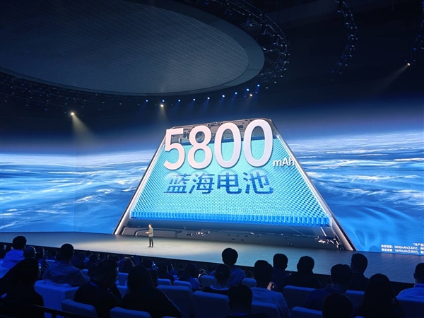 全球首发天玑9400！vivo X200正式发布：售价4299元起