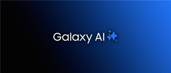 三星Galaxy S25系列入网：首发满血骁龙8至尊版 主频达4.47GHz