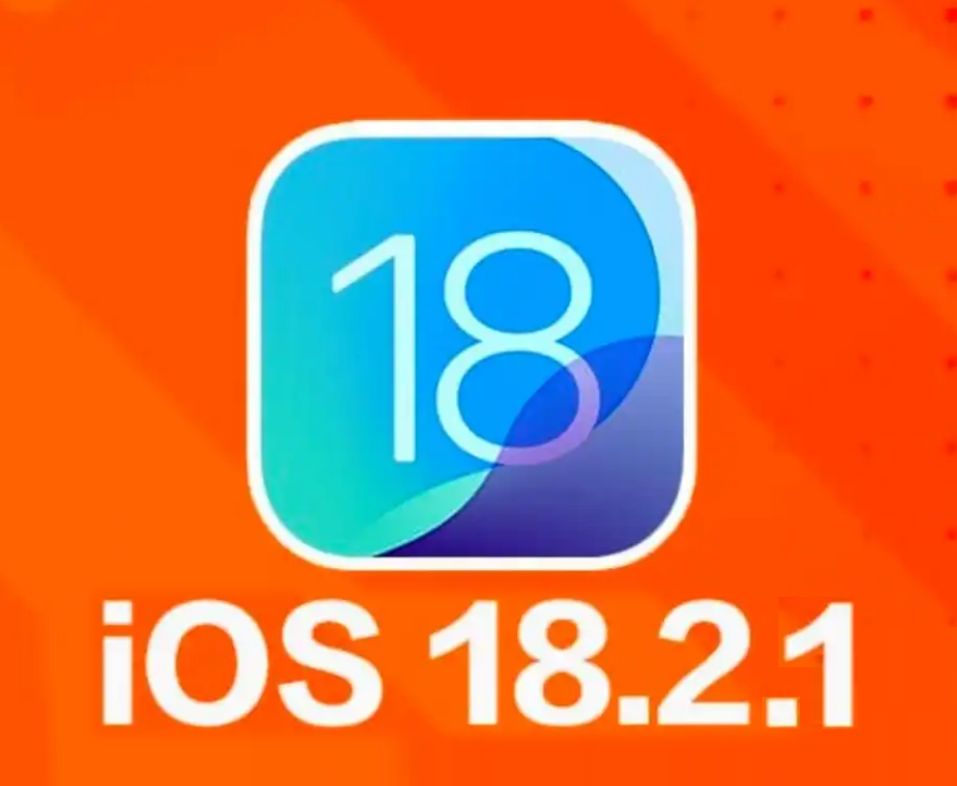 苹果内部测试 iOS 18.2.1 更新，预计本月底或下月初发布